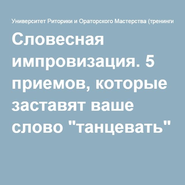 Войти в кракен